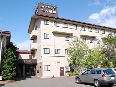 Route-inn Court Hotel